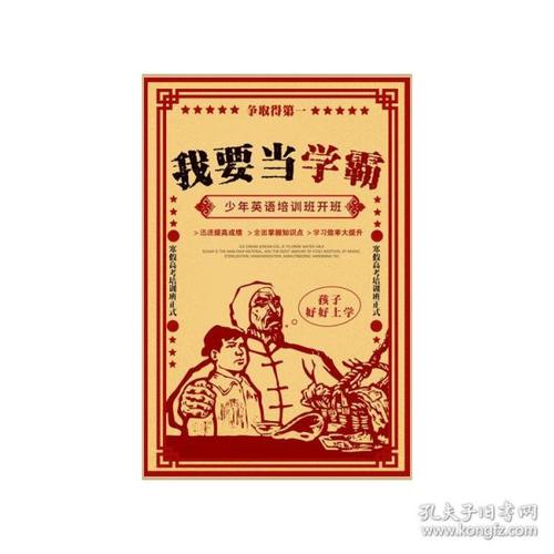 桂林办理证件